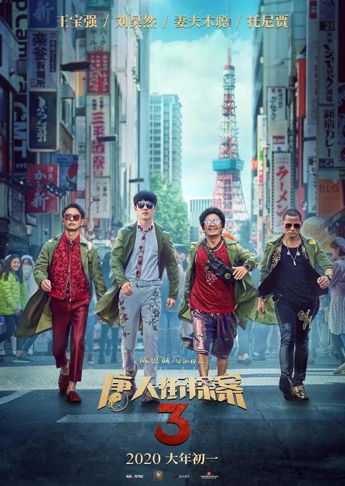 远东国立交通大学证书办理
